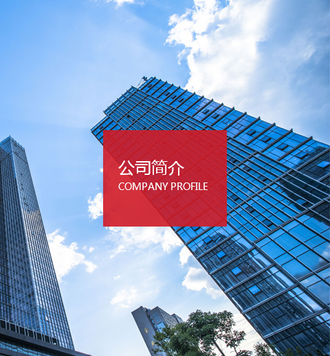 陽(yáng)光房生產(chǎn)廠(chǎng)家